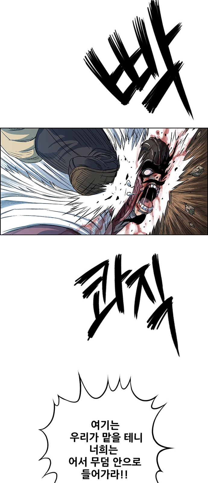 63 페이지