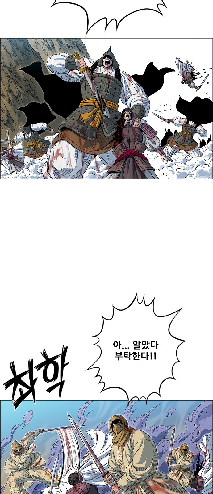 64 페이지