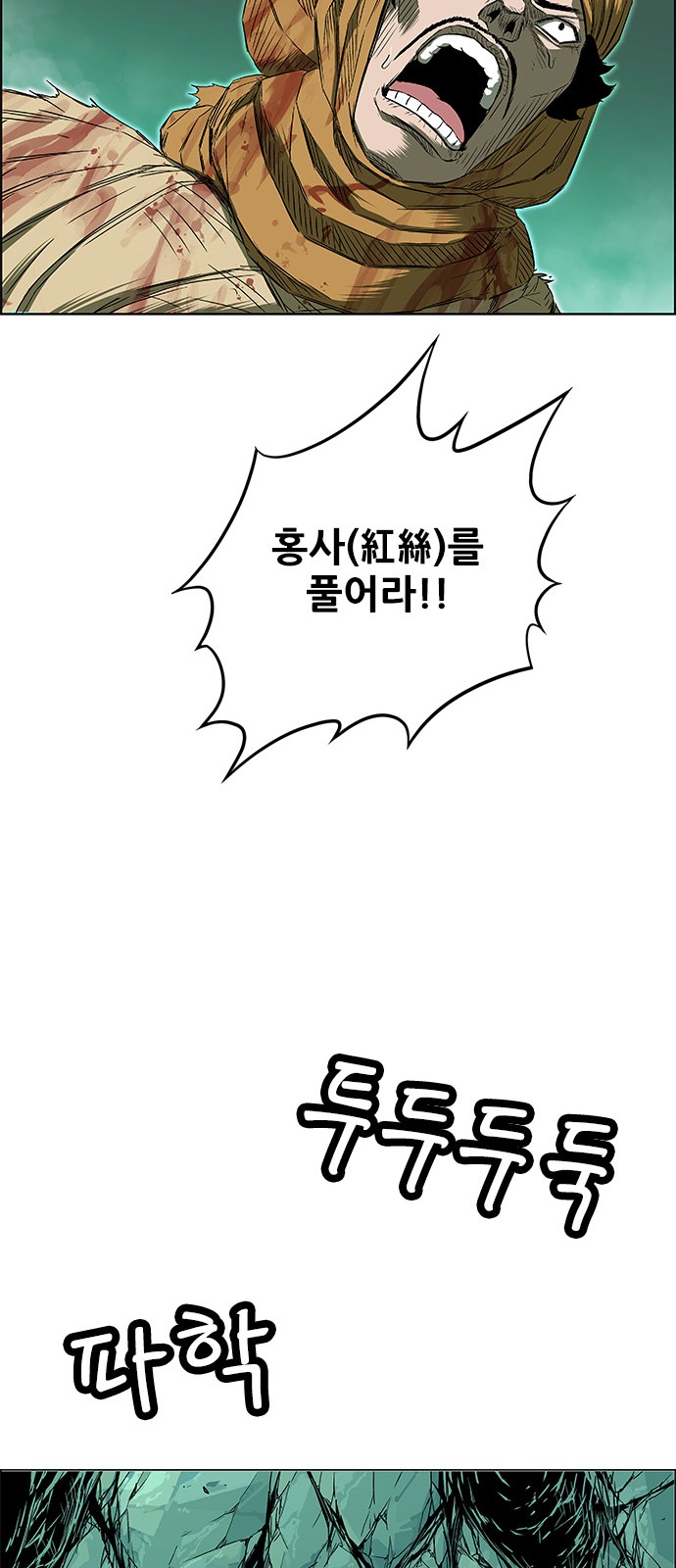 72 페이지