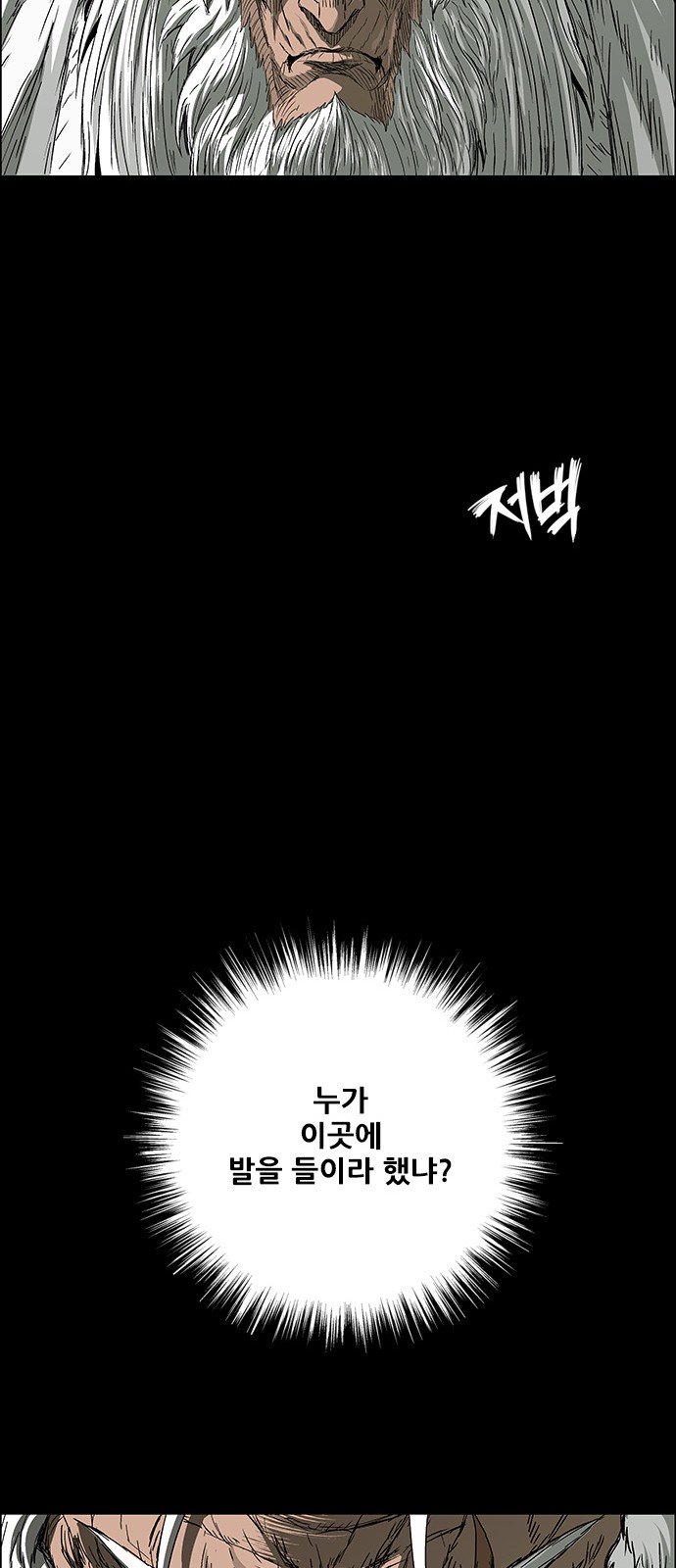 95 페이지