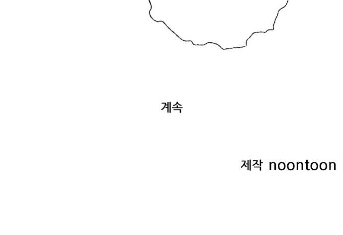 113 페이지