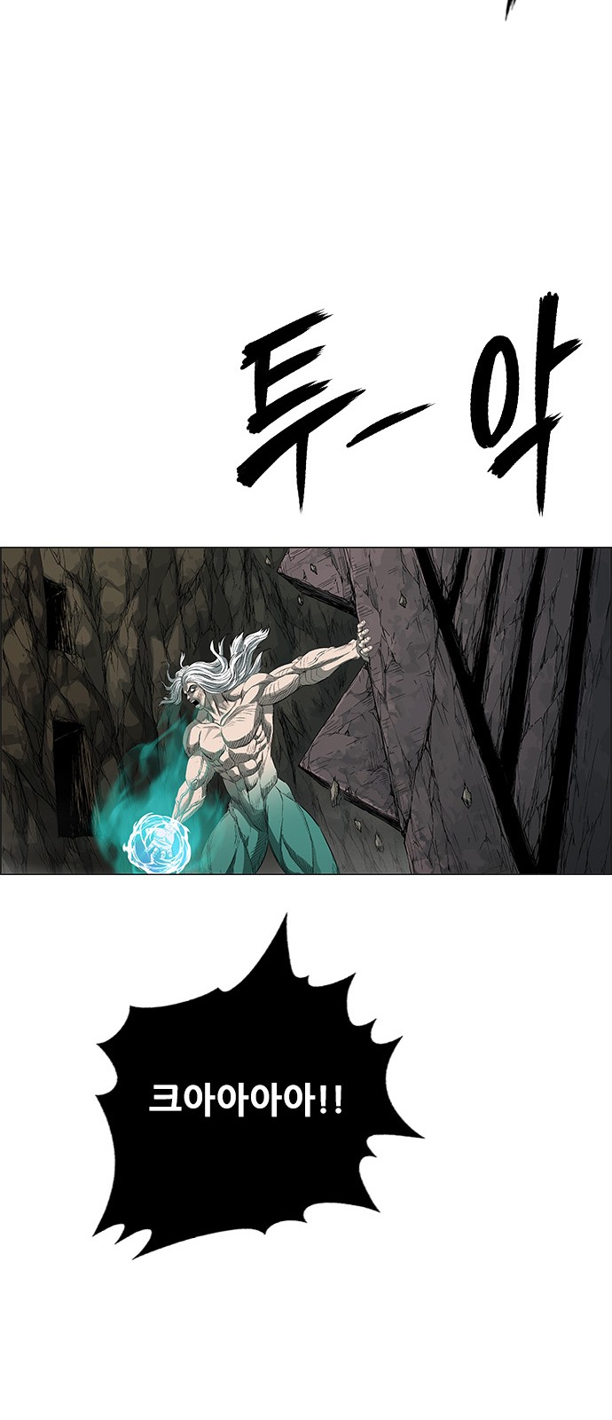 48 페이지