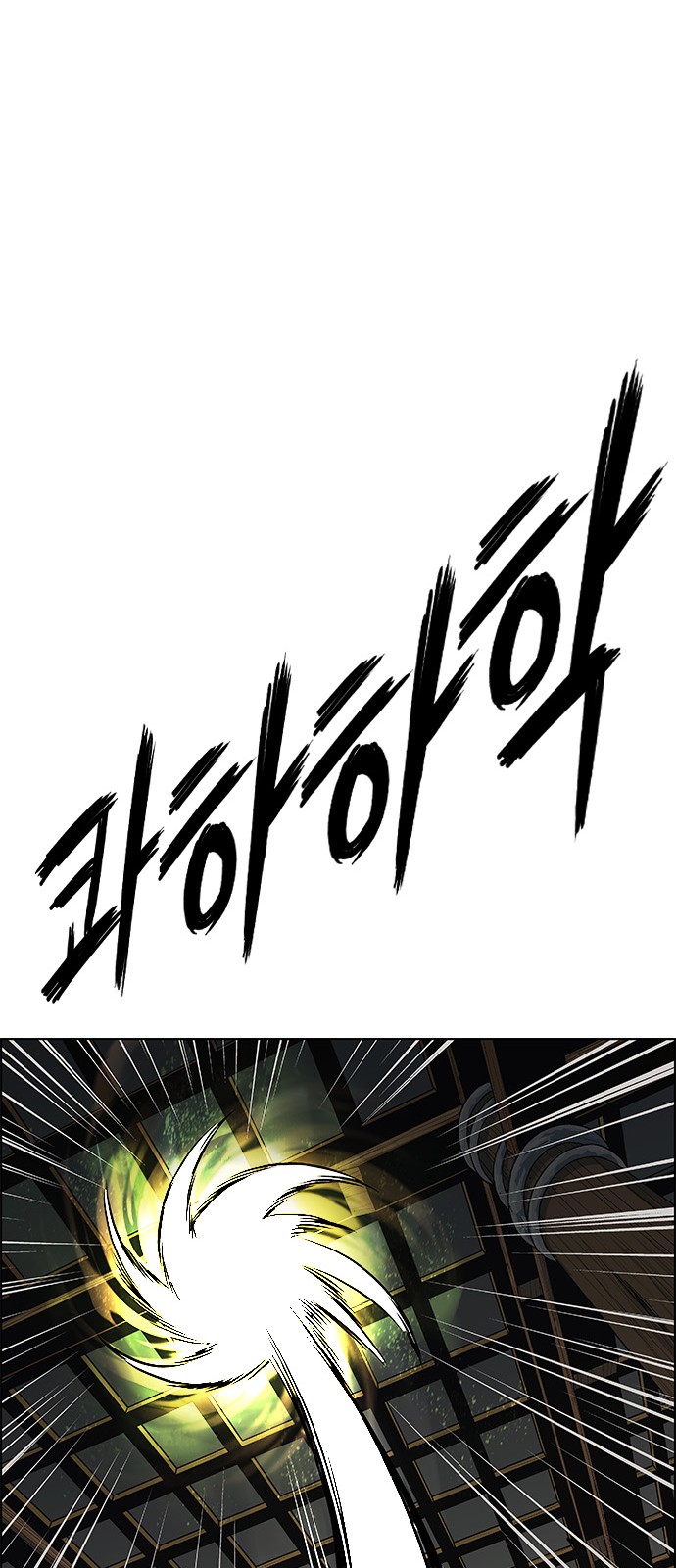 101 페이지