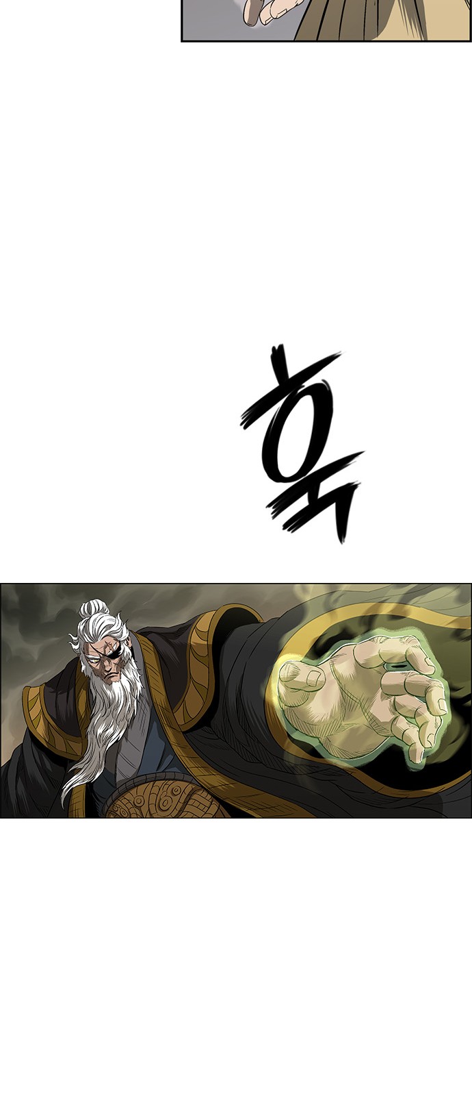 106 페이지