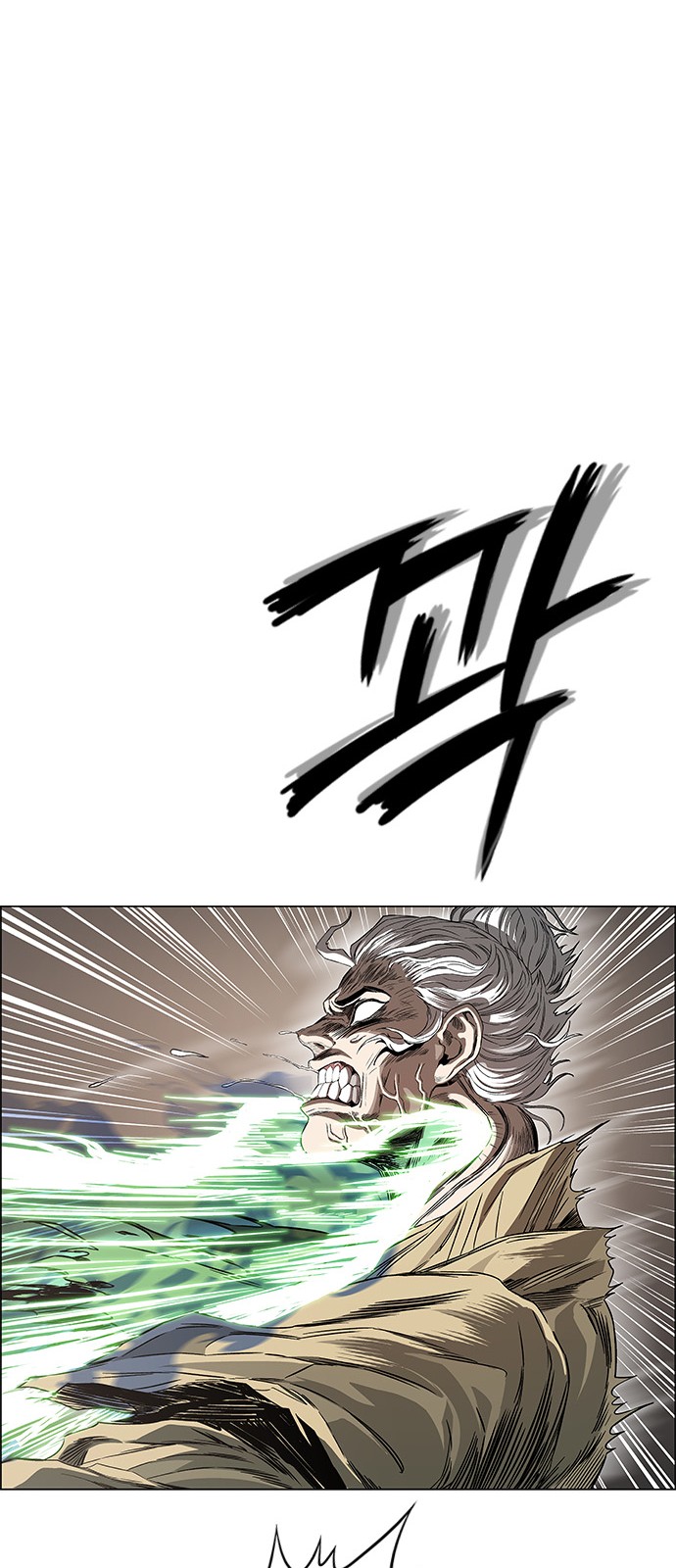 107 페이지