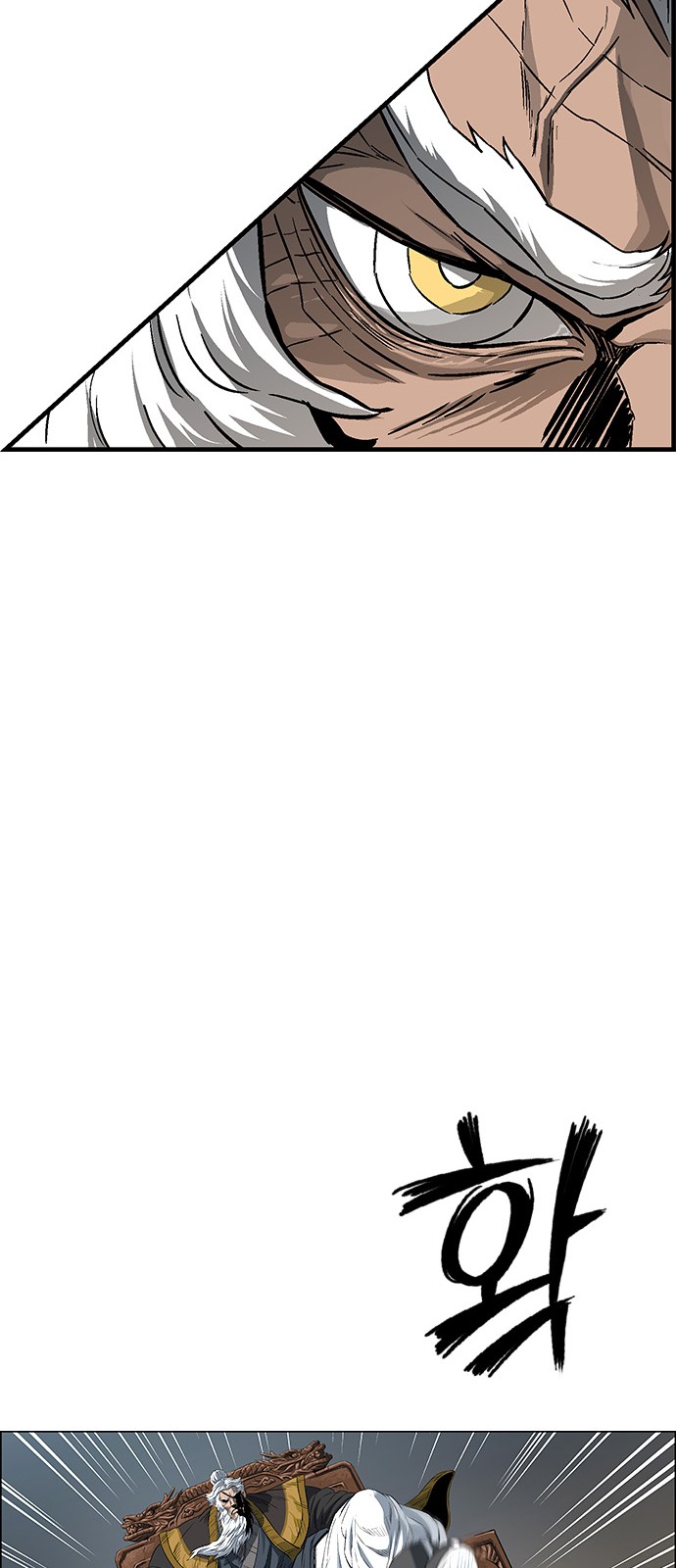 92 페이지