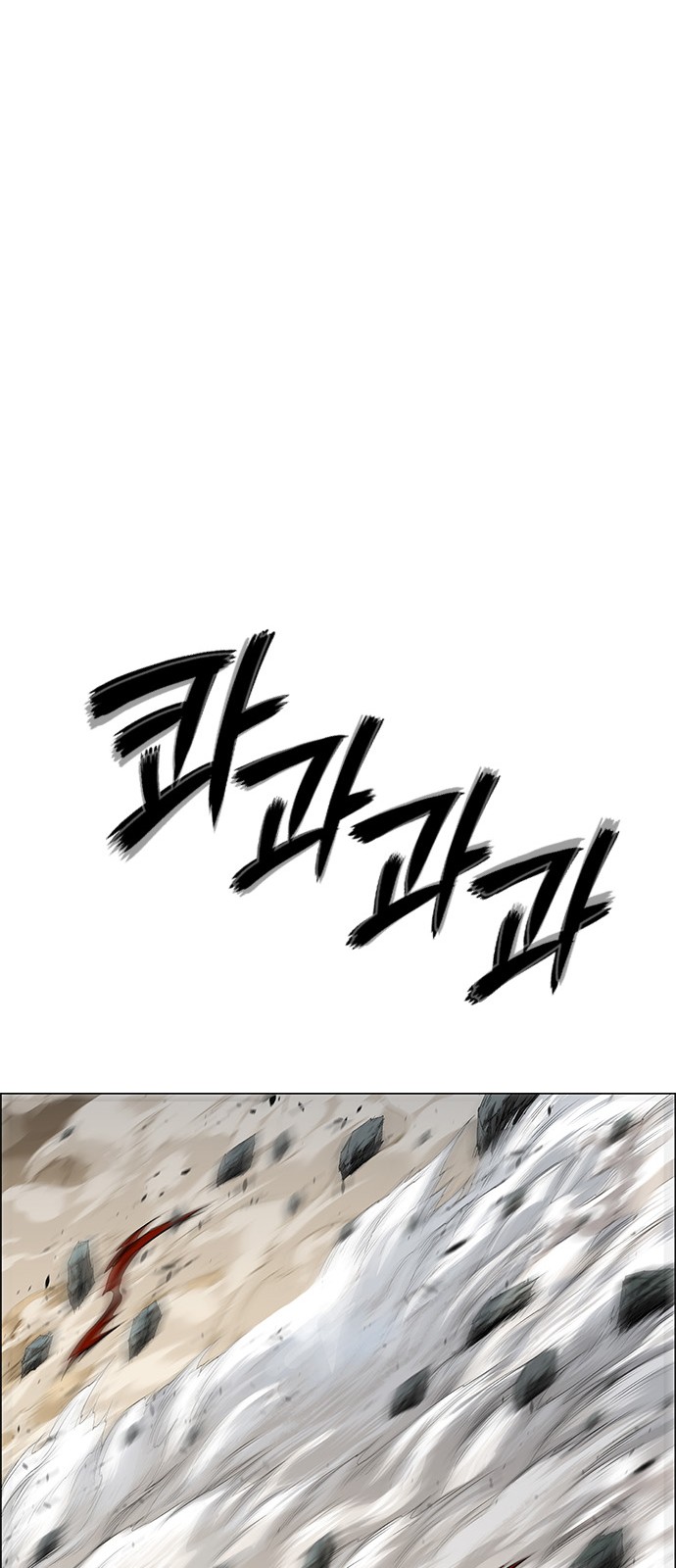 95 페이지