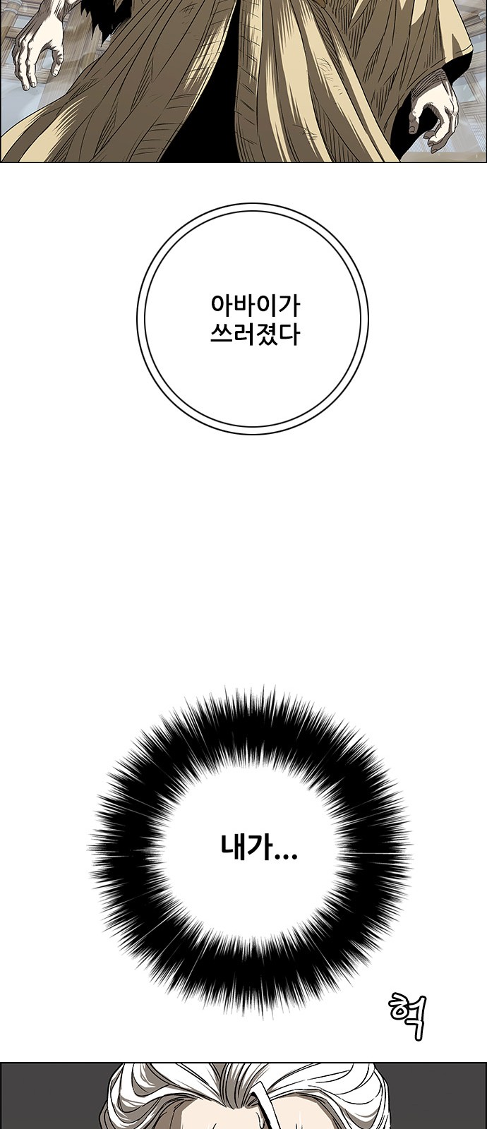22 페이지