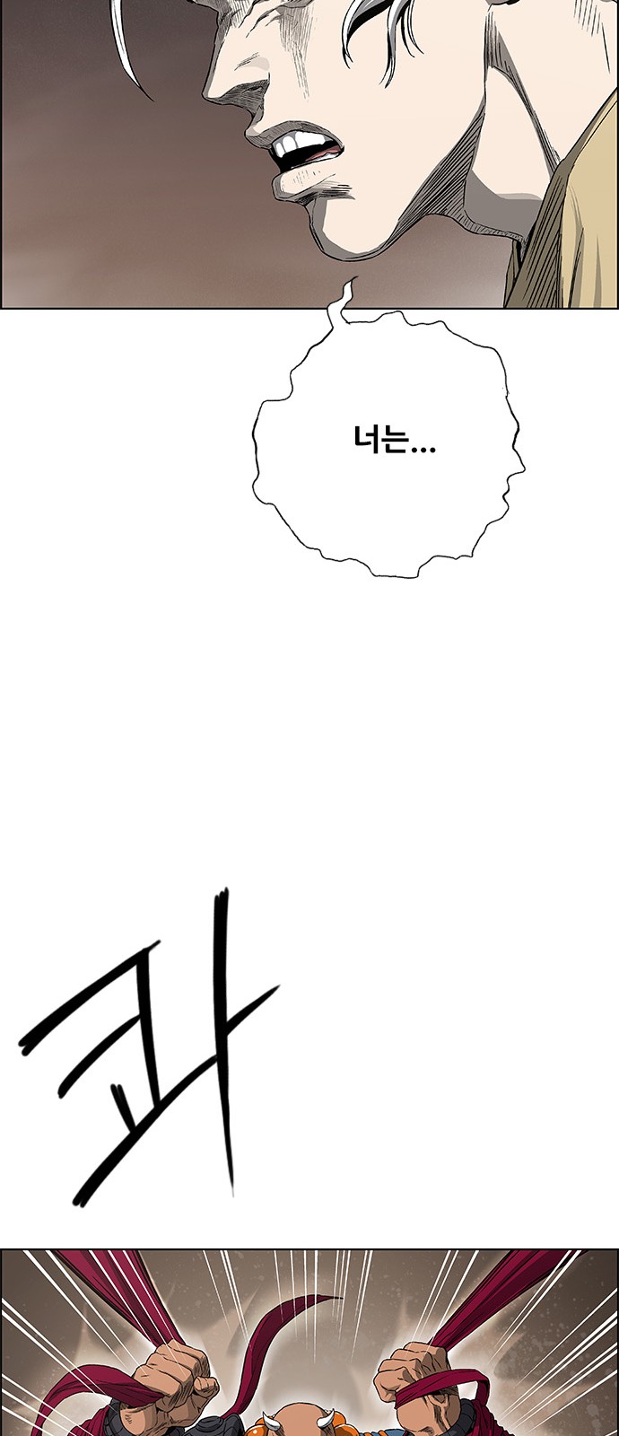 52 페이지