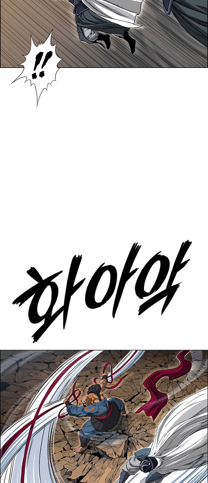 55 페이지
