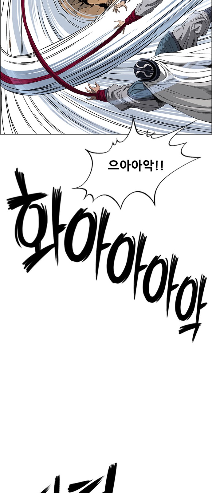 56 페이지