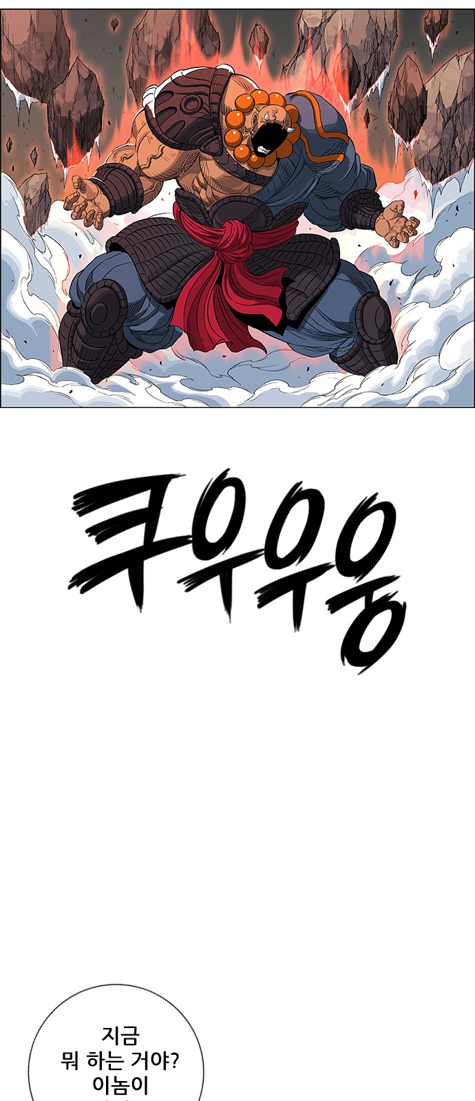 60 페이지