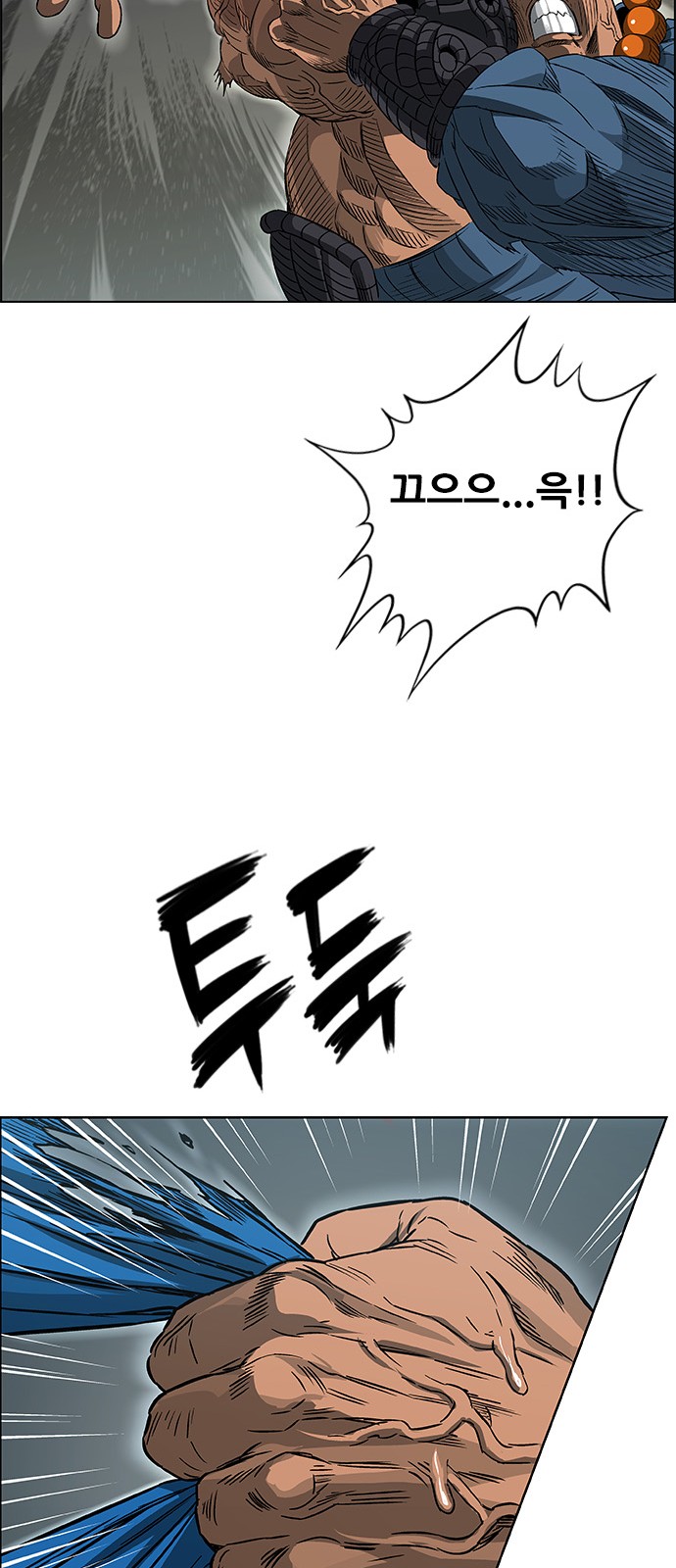 70 페이지