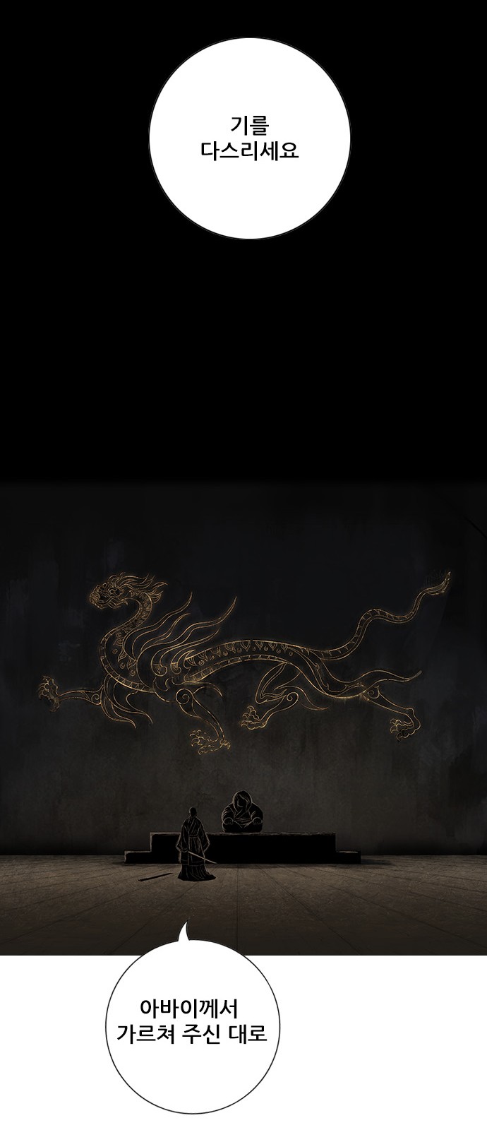 95 페이지