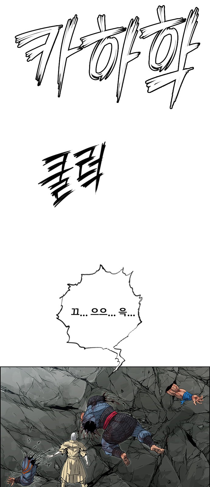 31 페이지