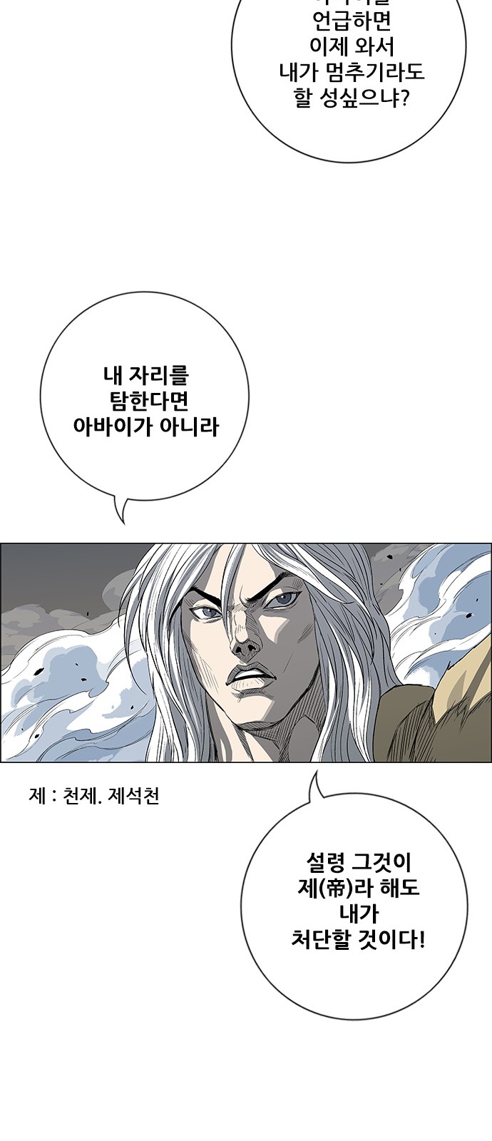 39 페이지