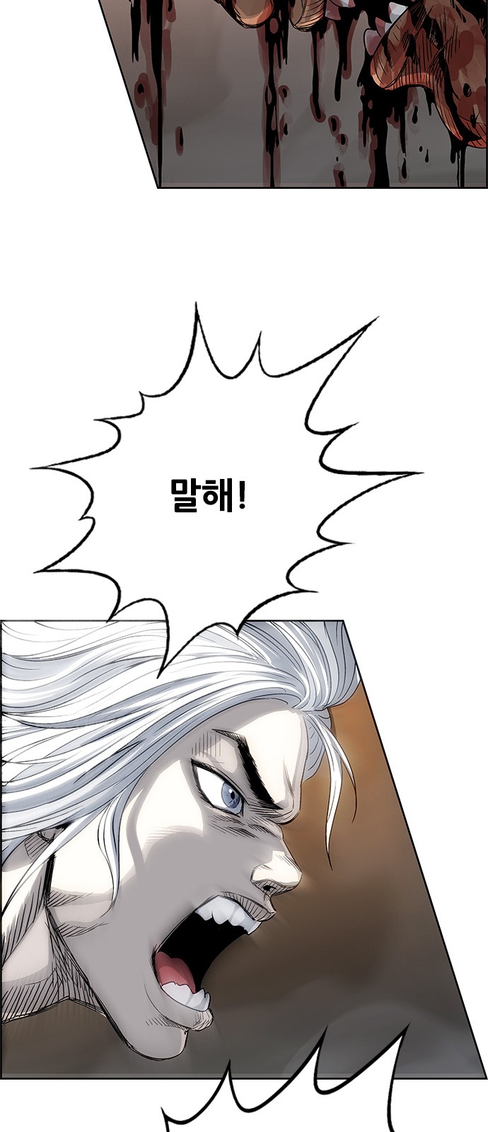 49 페이지