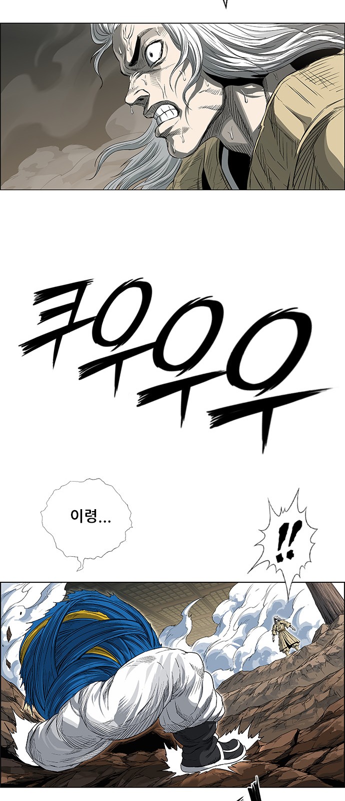 54 페이지