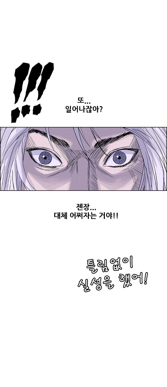 75 페이지
