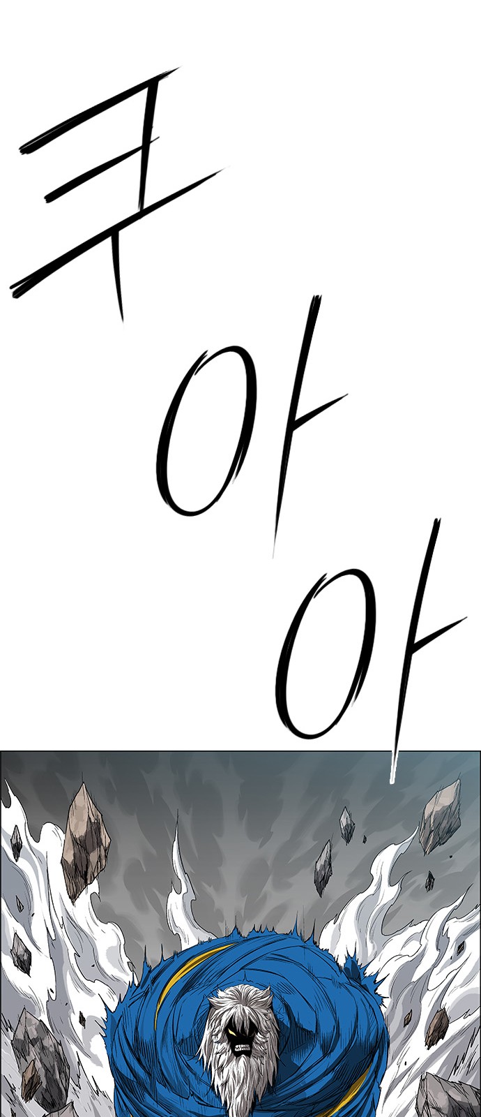 76 페이지