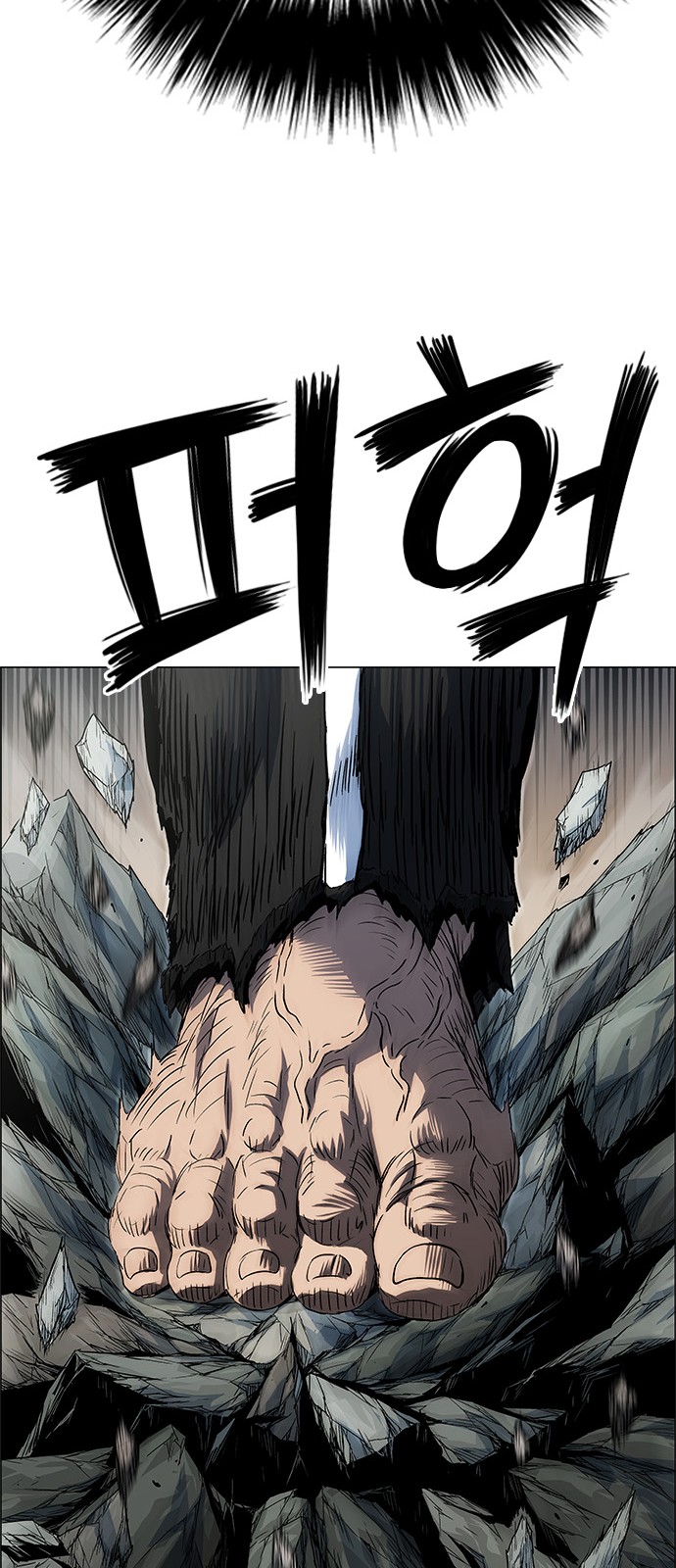 90 페이지