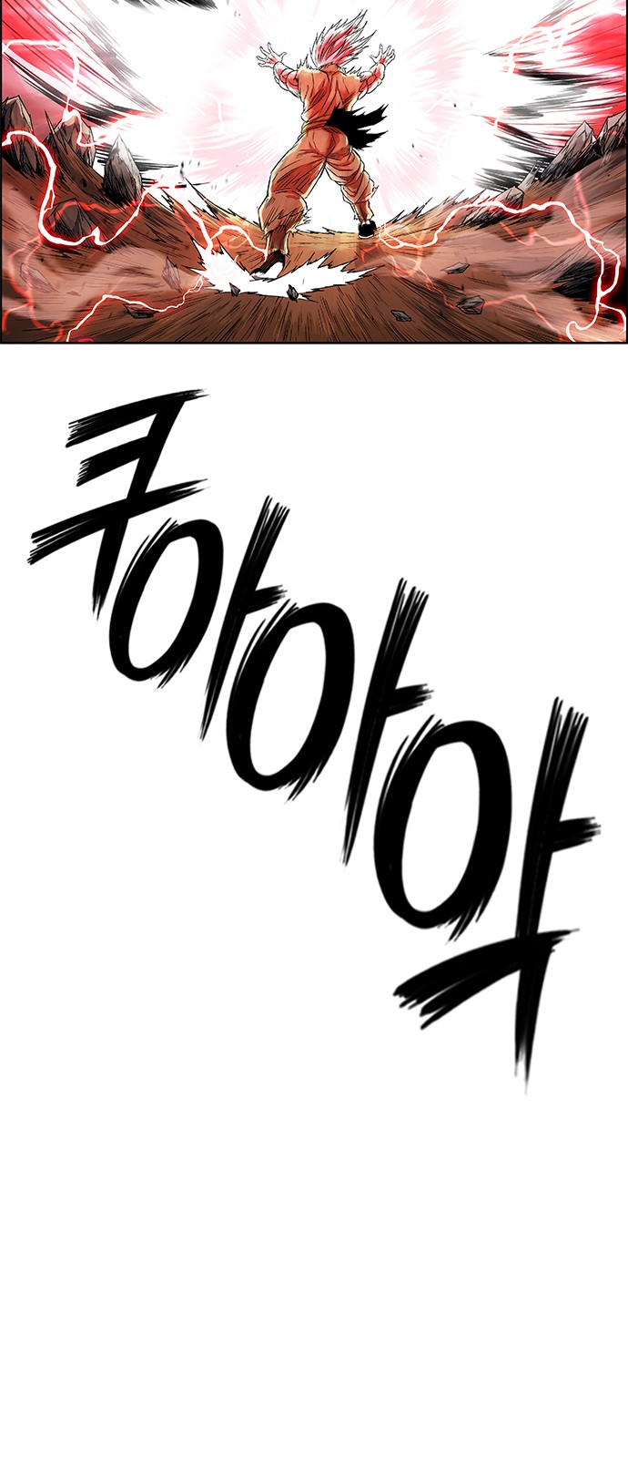 102 페이지