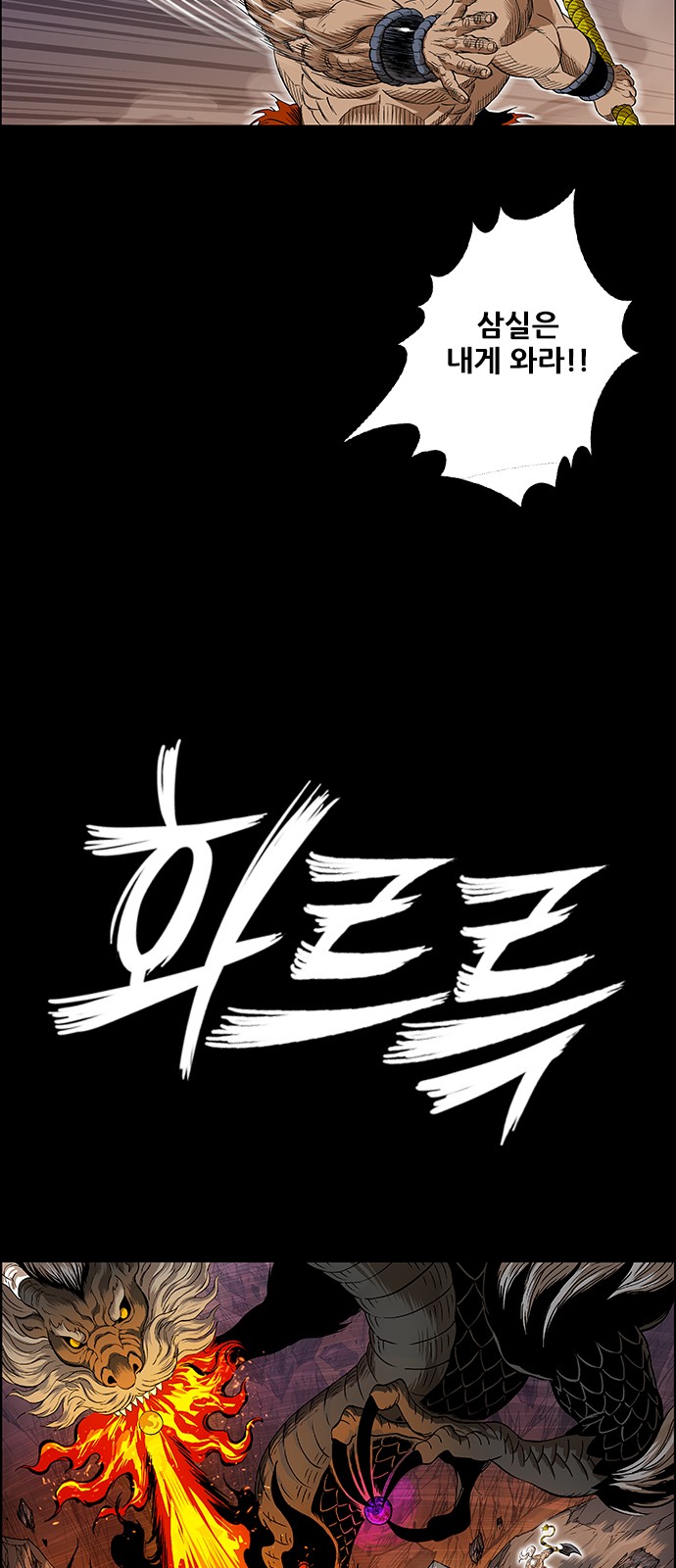 33 페이지