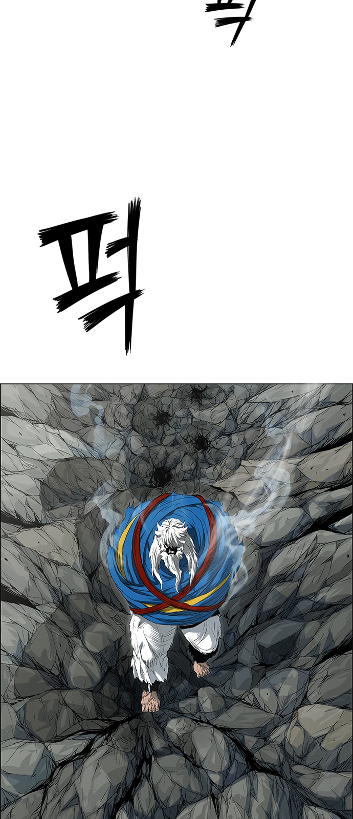57 페이지