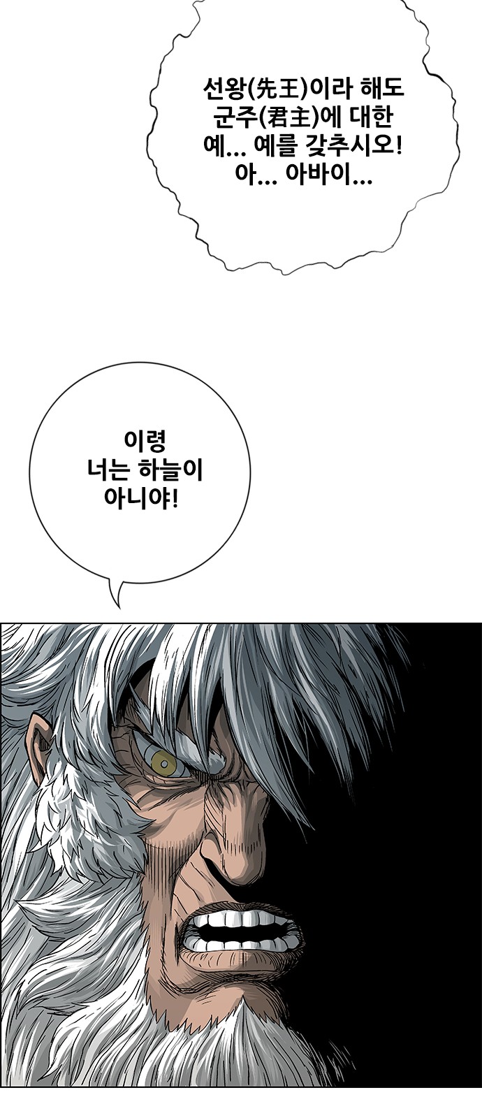 63 페이지