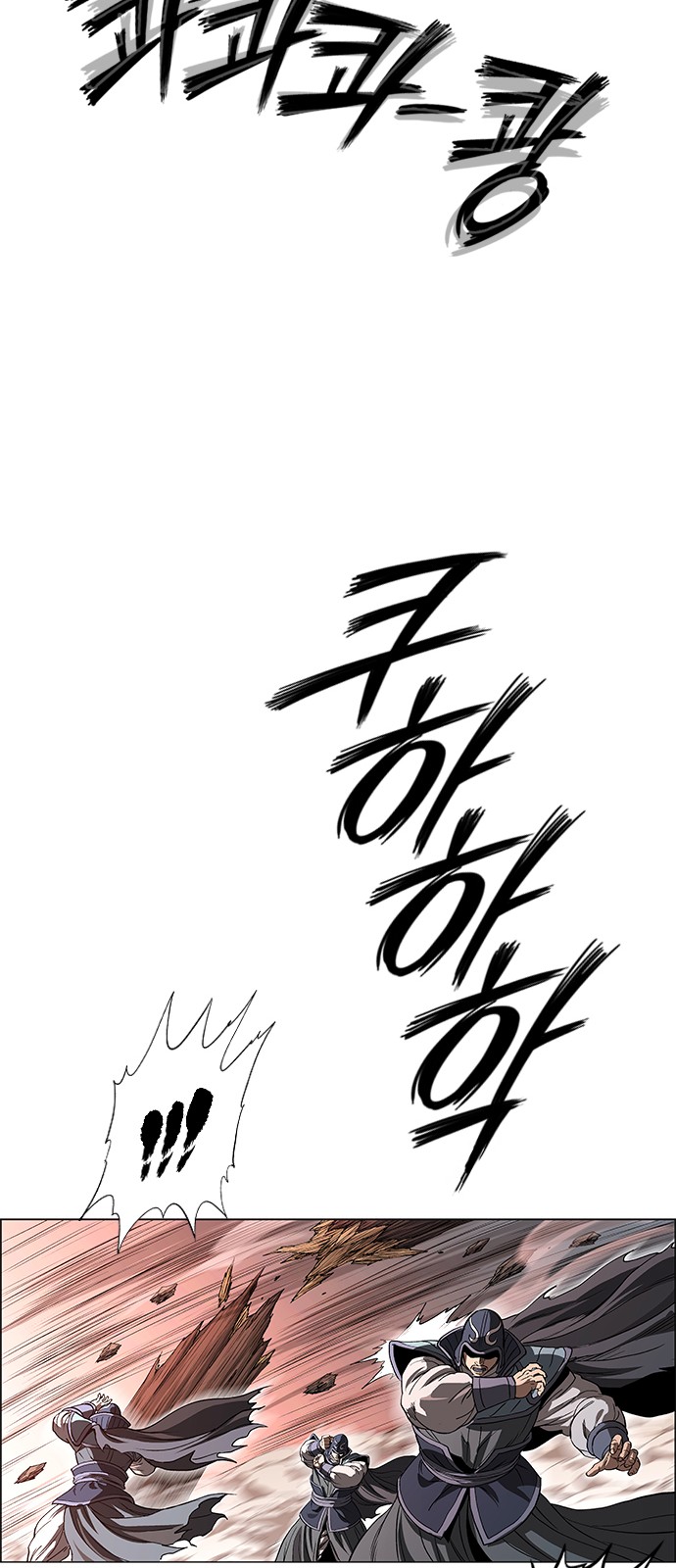 72 페이지