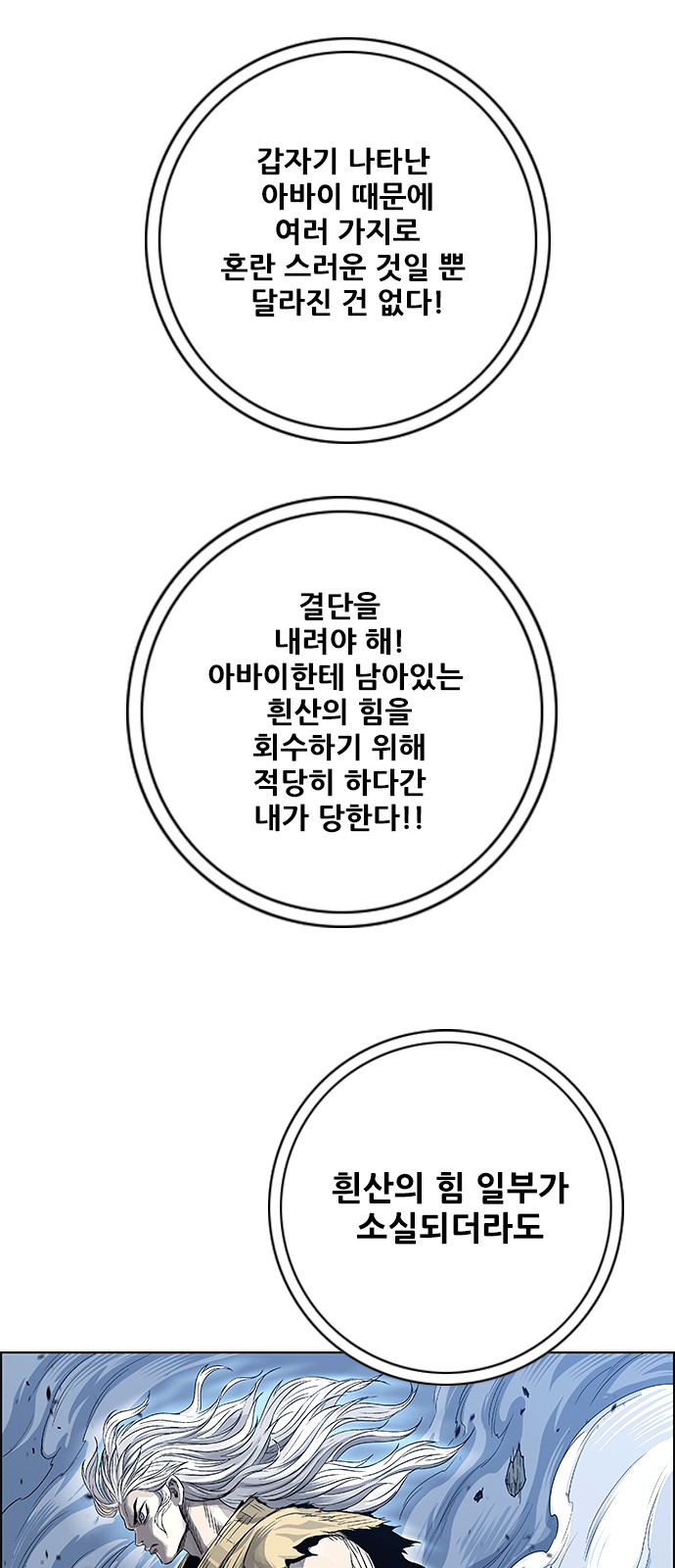 75 페이지