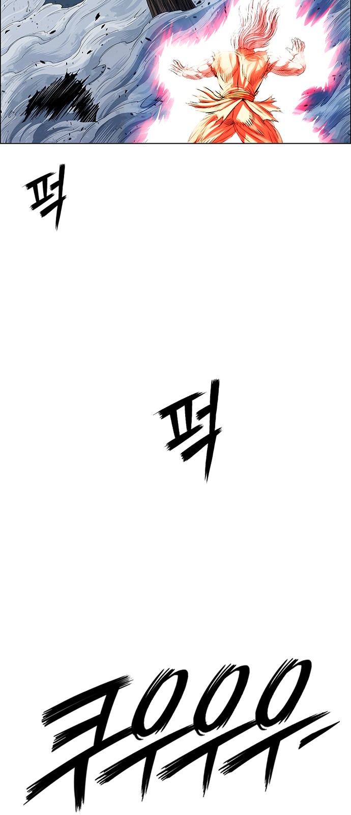 85 페이지