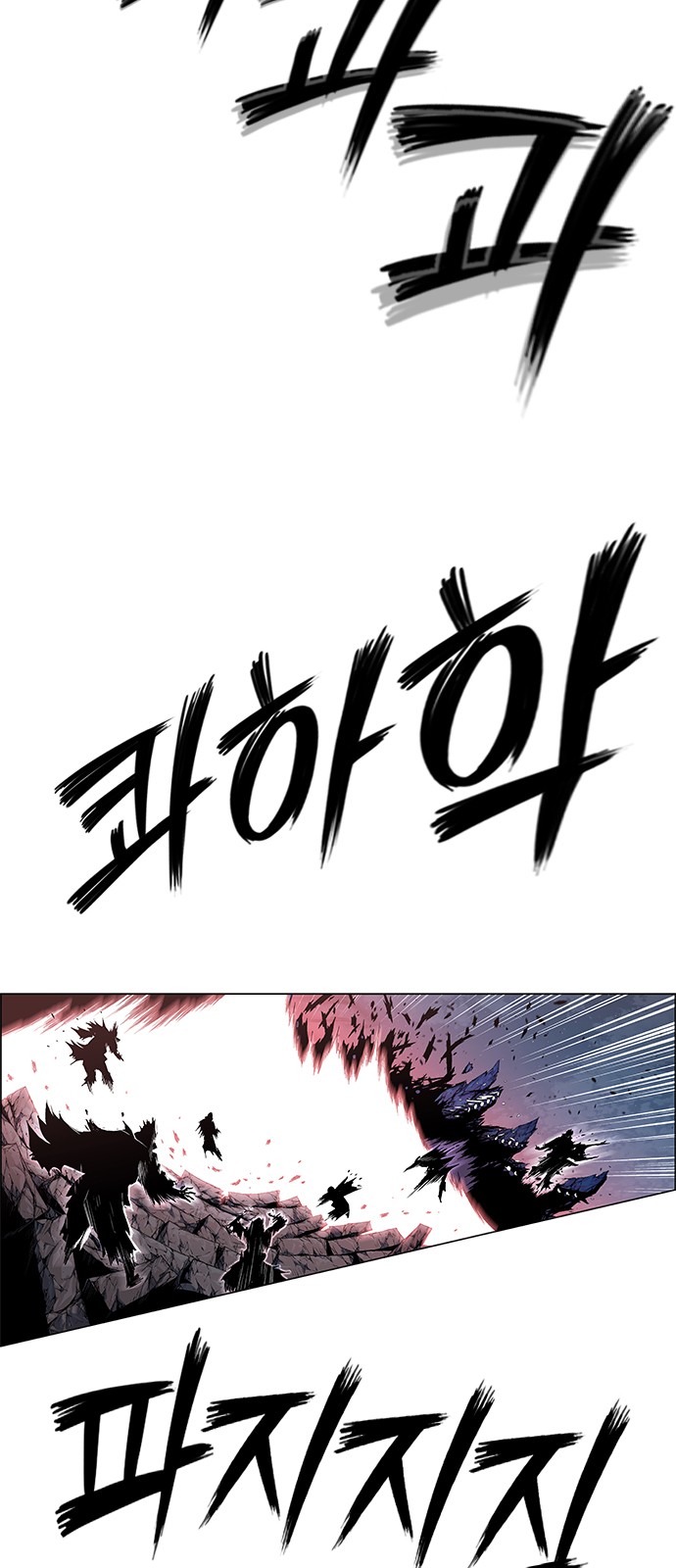 89 페이지