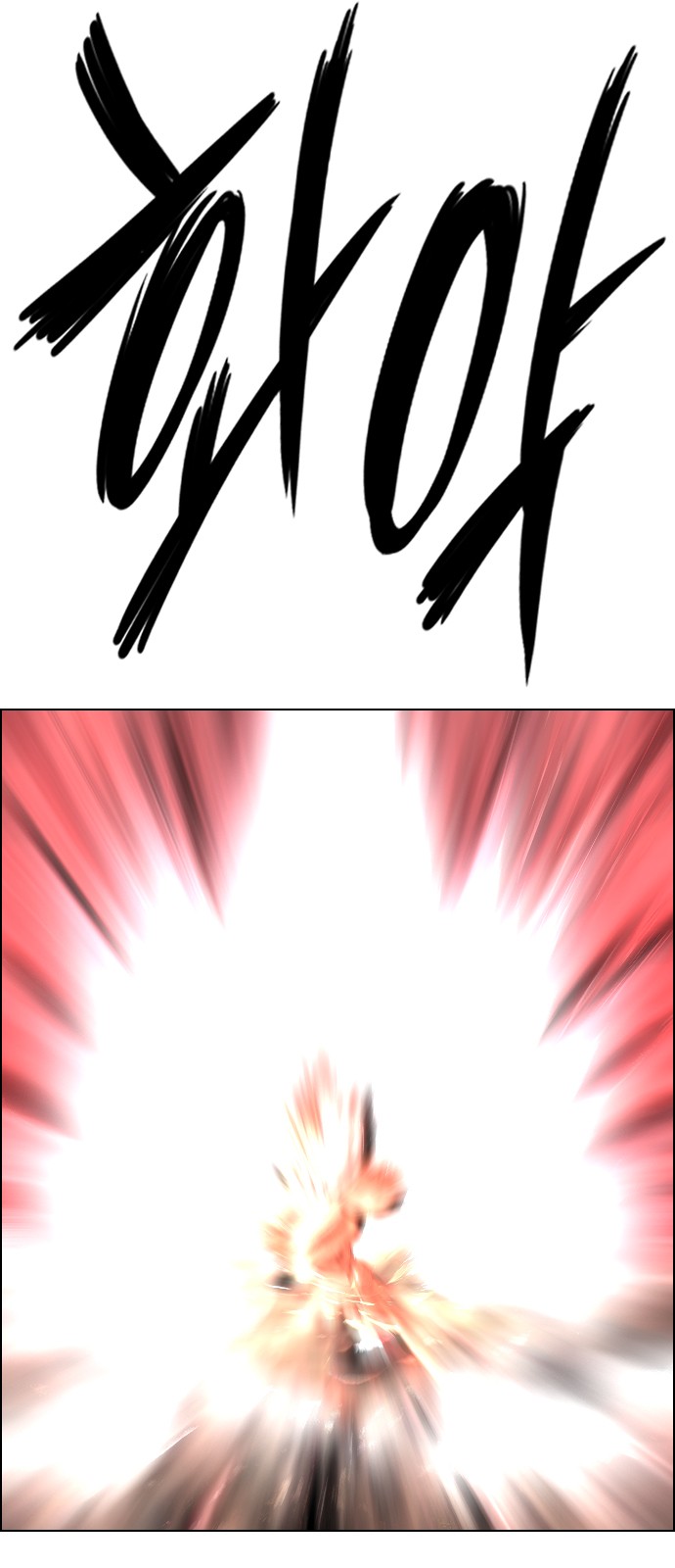 92 페이지