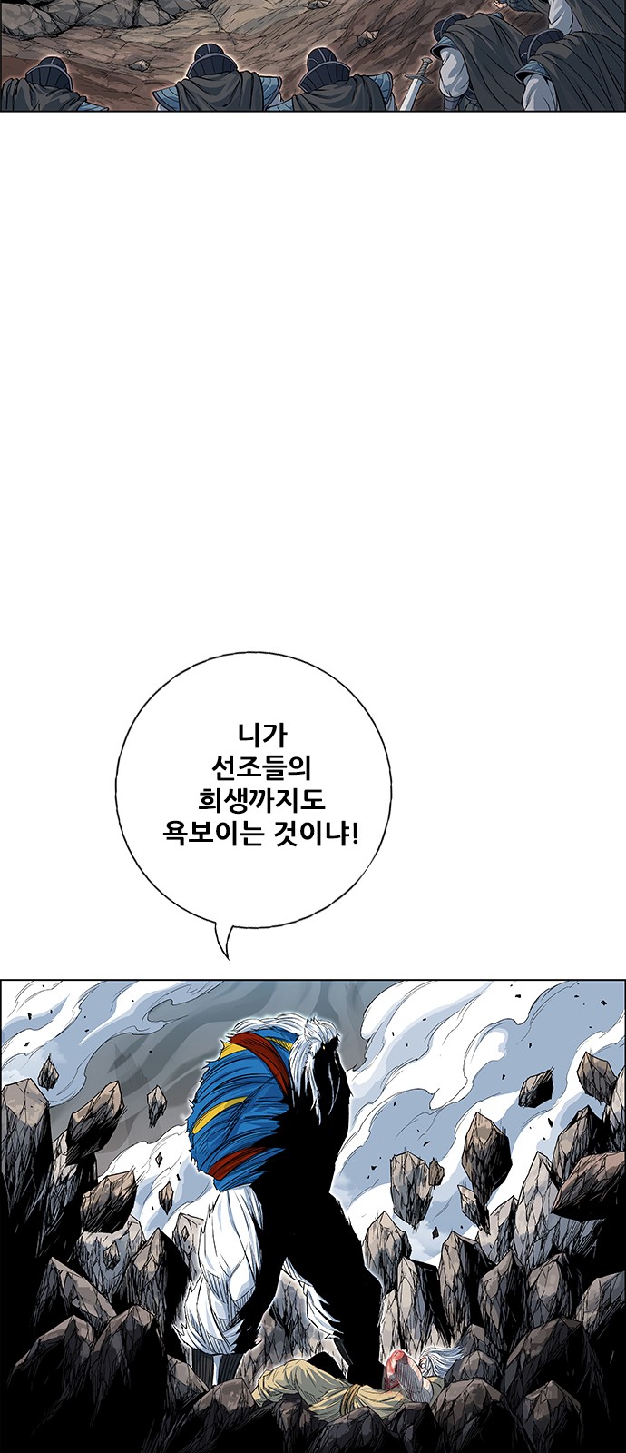 30 페이지