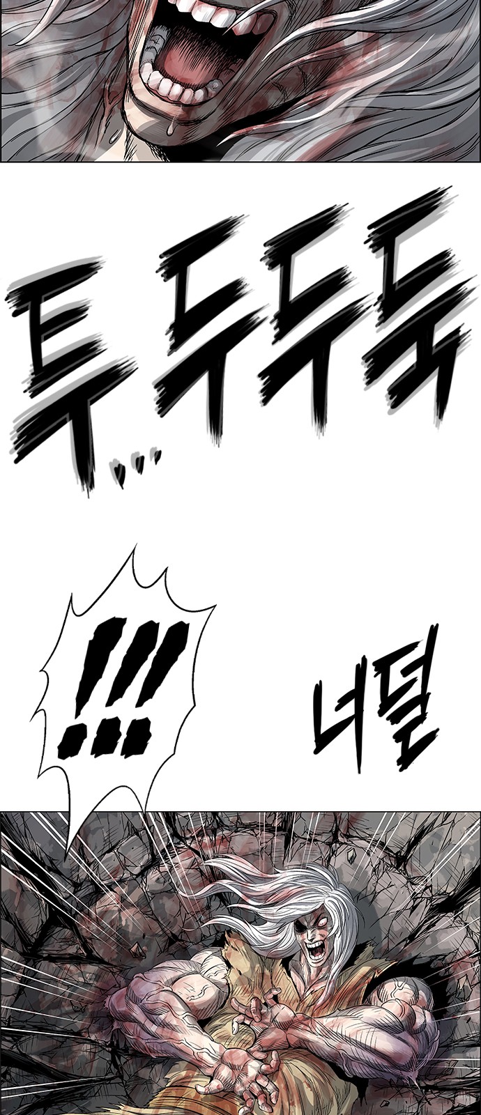 37 페이지
