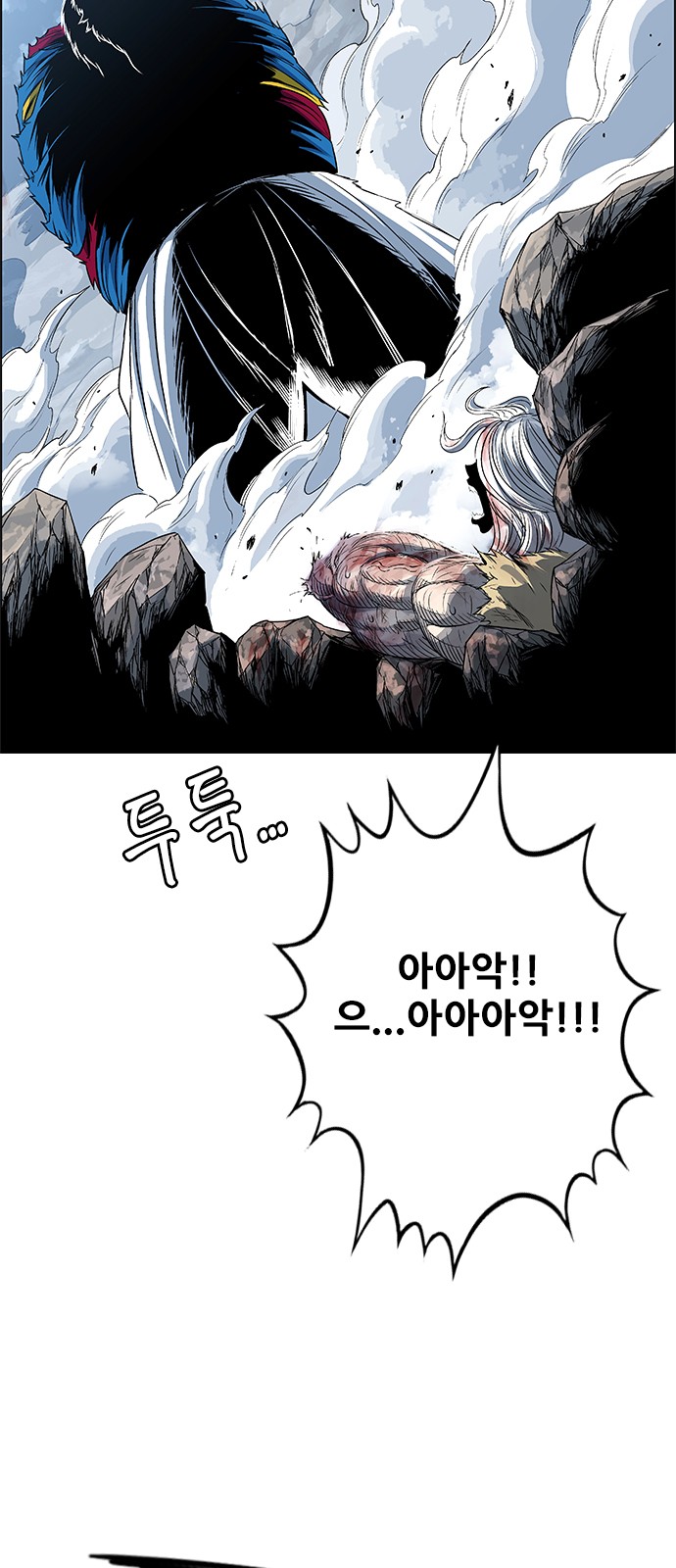 40 페이지