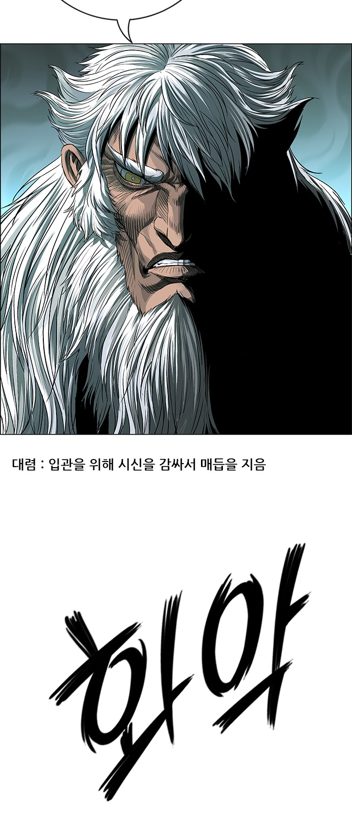 50 페이지