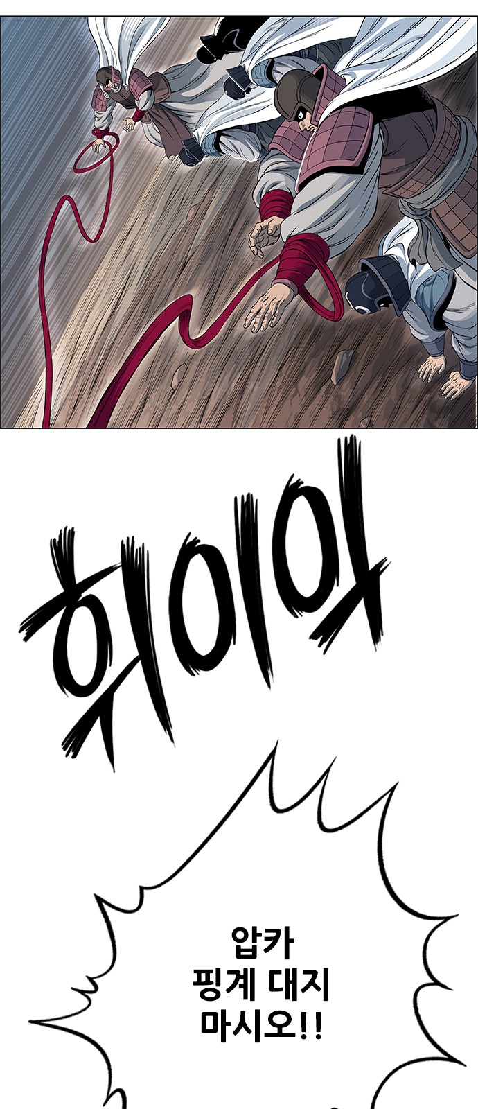 51 페이지