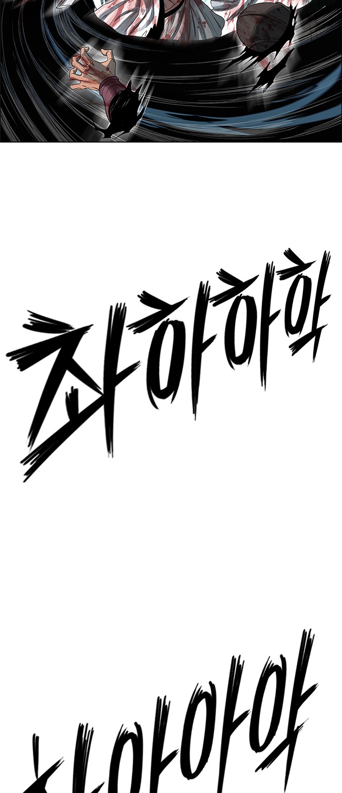 75 페이지