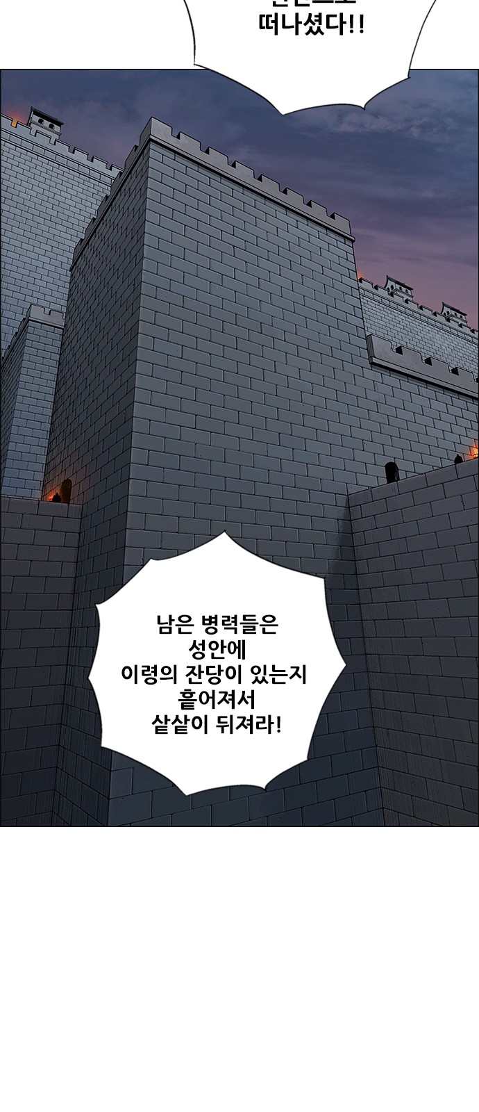 89 페이지