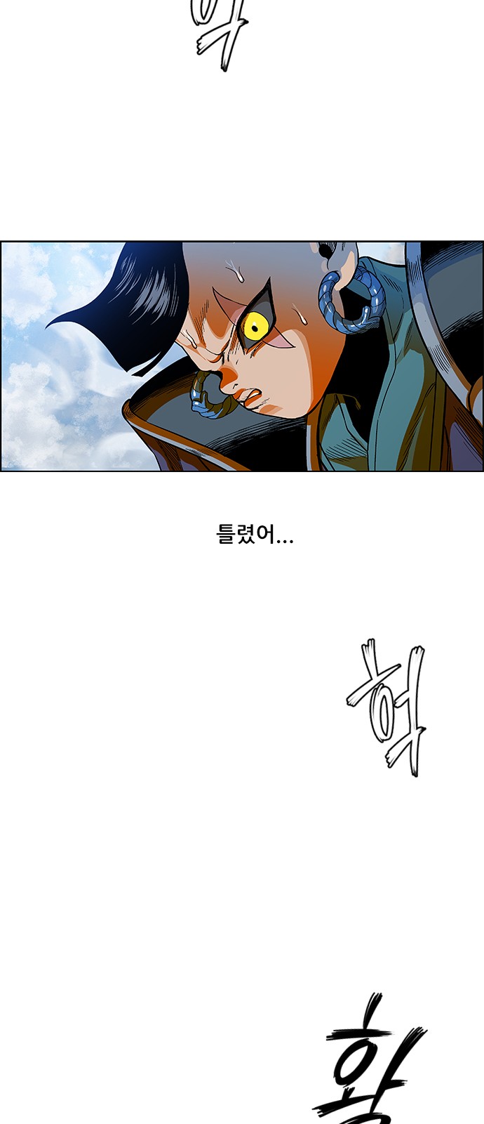 59 페이지