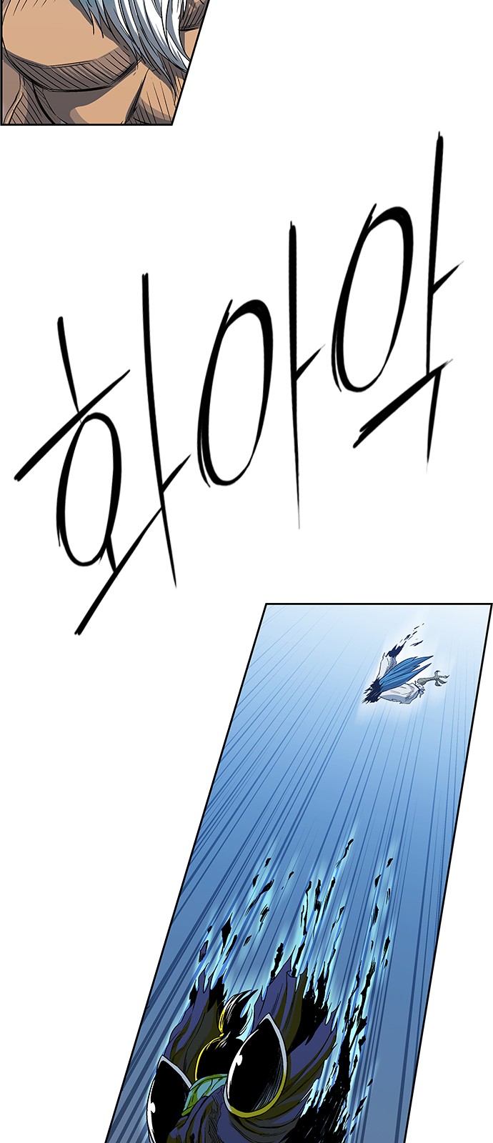 73 페이지