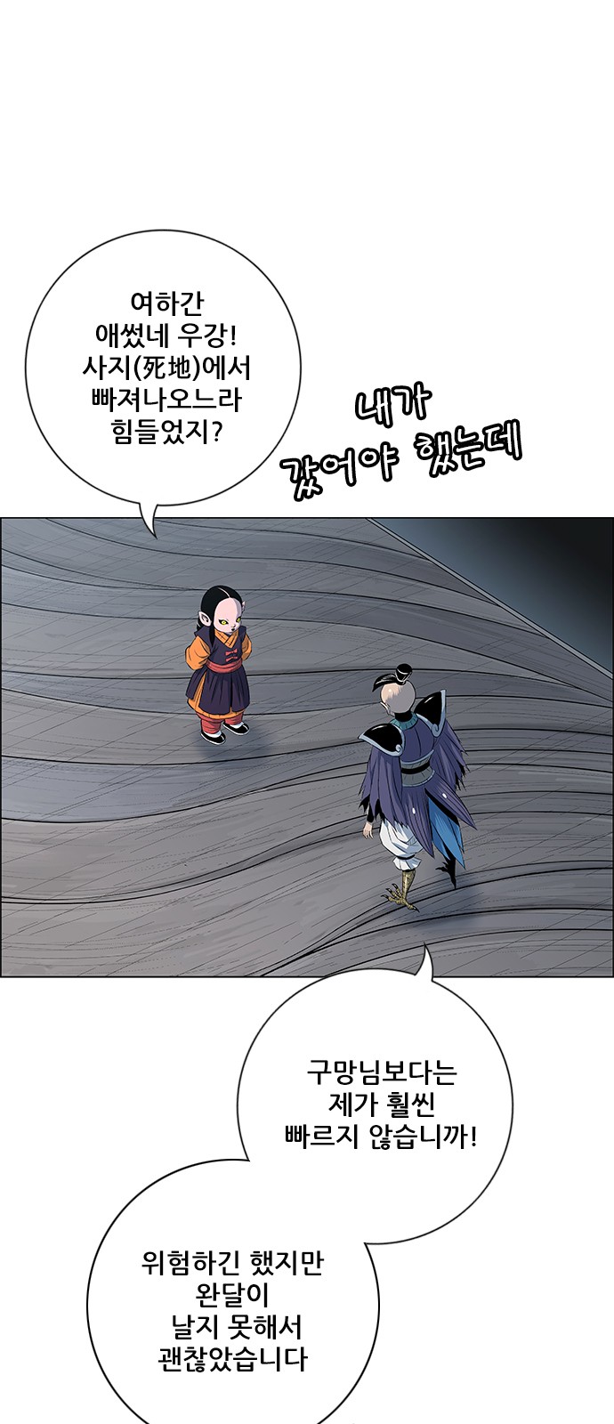 3 페이지