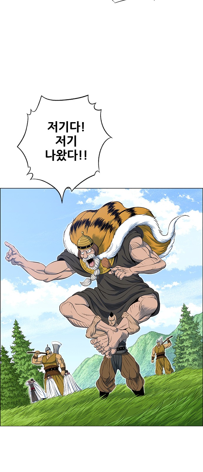 3 페이지