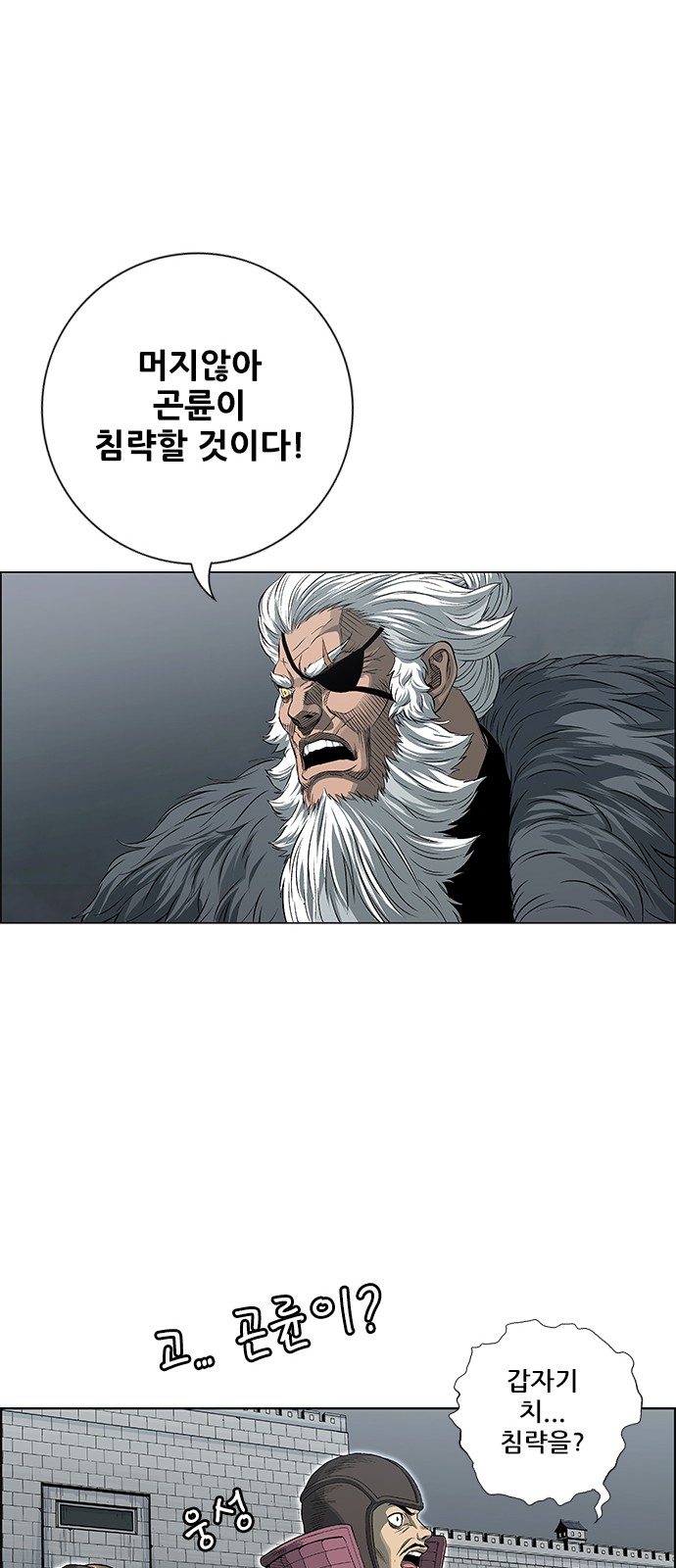 34 페이지