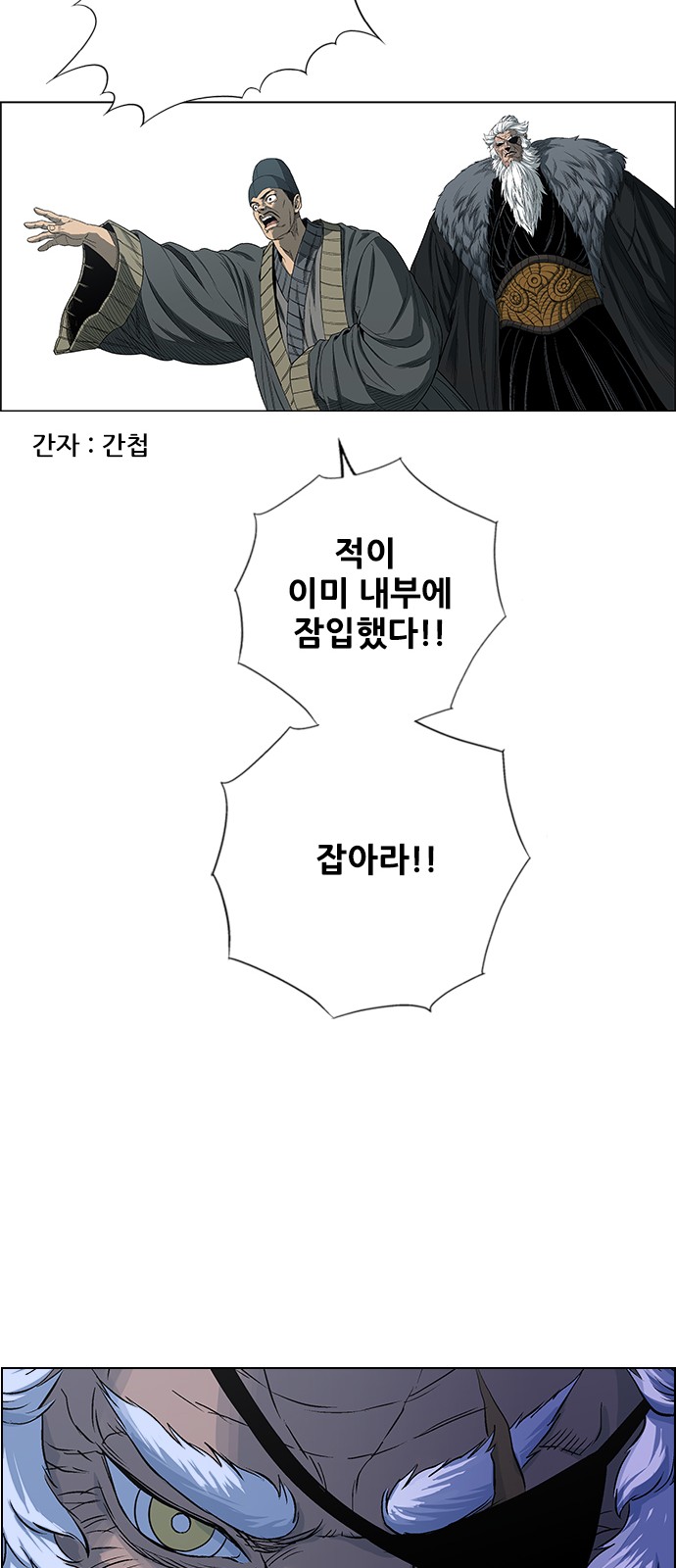 44 페이지