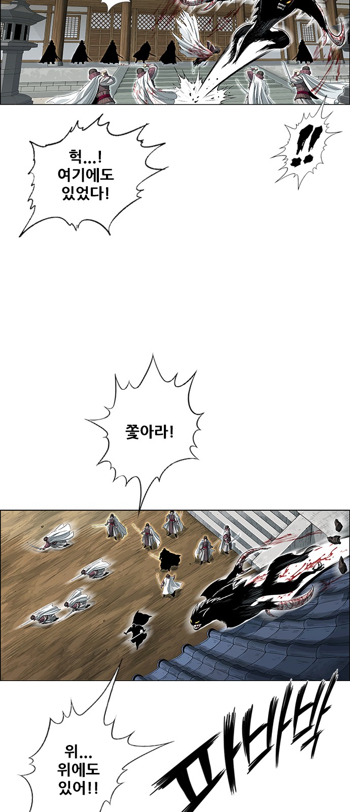47 페이지