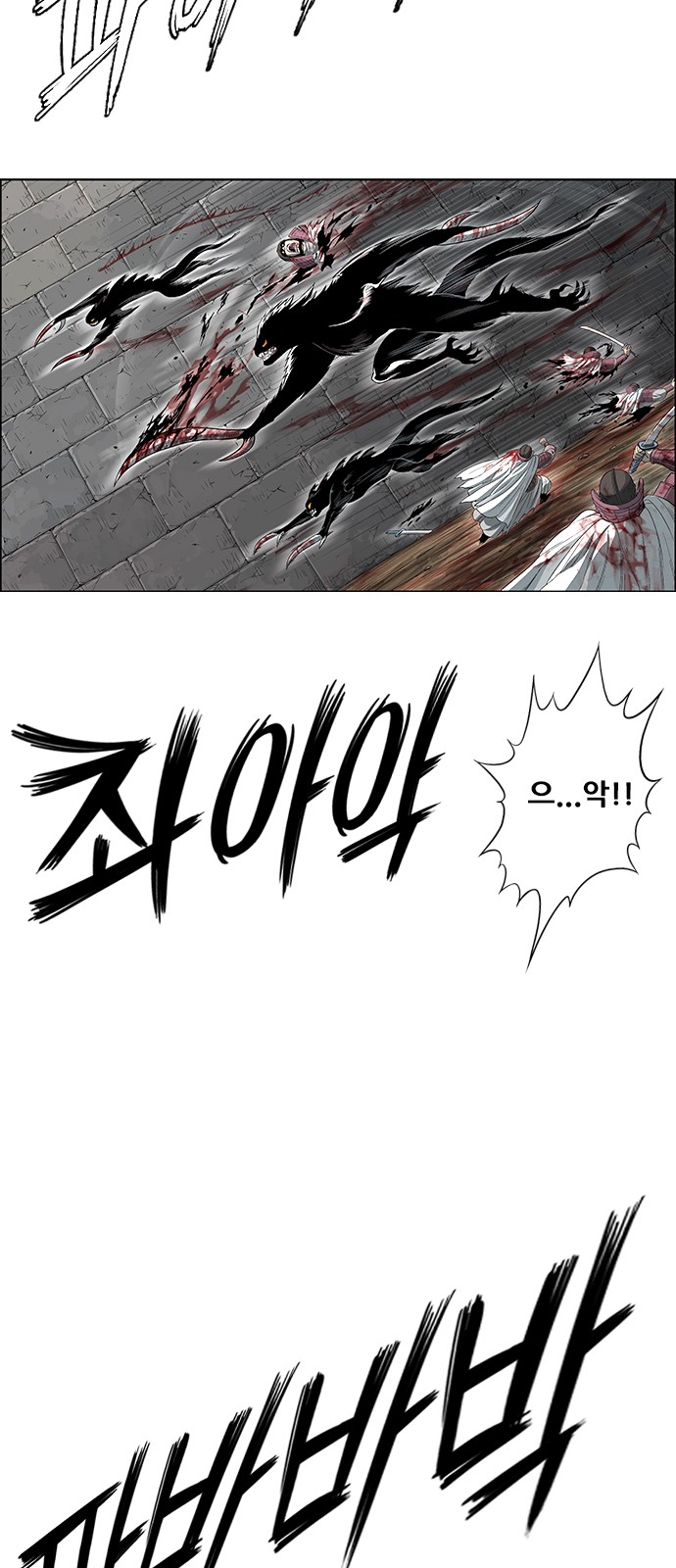 50 페이지