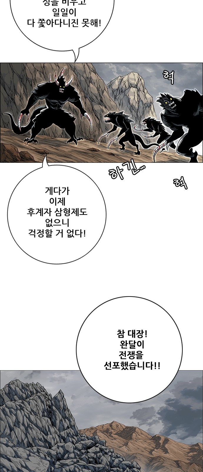 56 페이지